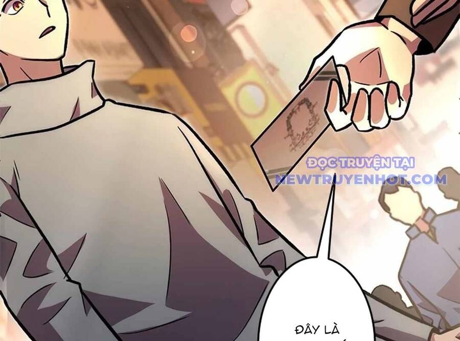 Lượng Mana Đáy Xã Hội! Ta Vô Địch Nhờ Kỹ Năng Của Mình Chapter 23 - Trang 2