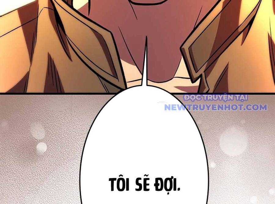 Lượng Mana Đáy Xã Hội! Ta Vô Địch Nhờ Kỹ Năng Của Mình Chapter 23 - Trang 2