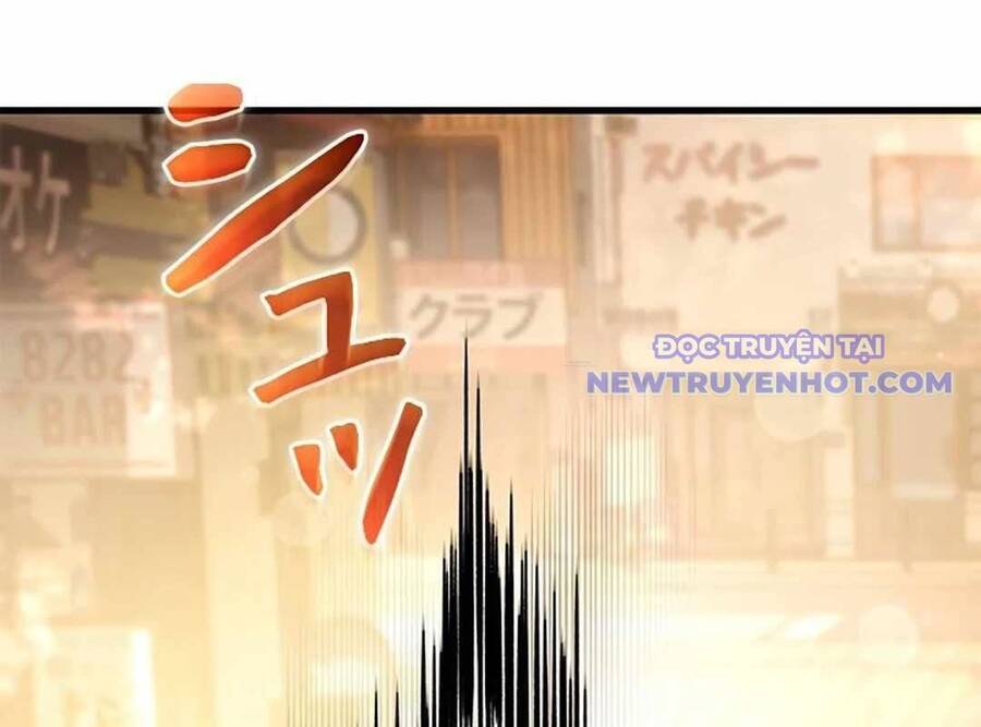 Lượng Mana Đáy Xã Hội! Ta Vô Địch Nhờ Kỹ Năng Của Mình Chapter 23 - Trang 2