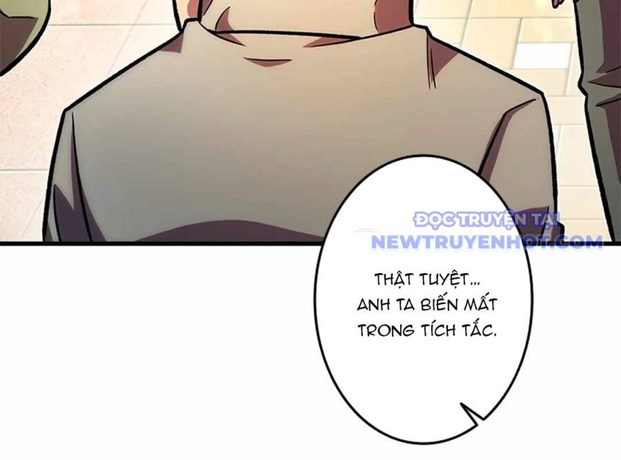 Lượng Mana Đáy Xã Hội! Ta Vô Địch Nhờ Kỹ Năng Của Mình Chapter 23 - Trang 2
