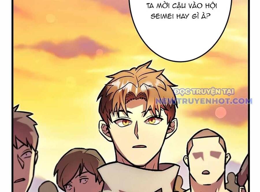 Lượng Mana Đáy Xã Hội! Ta Vô Địch Nhờ Kỹ Năng Của Mình Chapter 23 - Trang 2