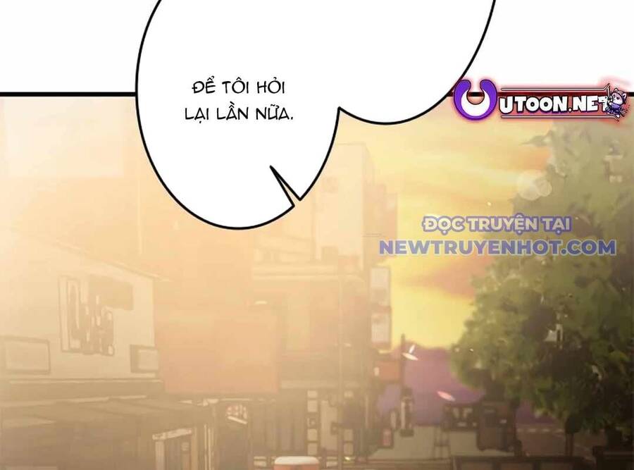 Lượng Mana Đáy Xã Hội! Ta Vô Địch Nhờ Kỹ Năng Của Mình Chapter 23 - Trang 2