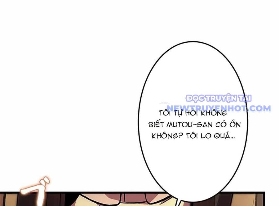 Lượng Mana Đáy Xã Hội! Ta Vô Địch Nhờ Kỹ Năng Của Mình Chapter 23 - Trang 2