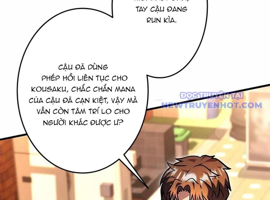 Lượng Mana Đáy Xã Hội! Ta Vô Địch Nhờ Kỹ Năng Của Mình Chapter 23 - Trang 2
