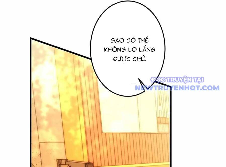Lượng Mana Đáy Xã Hội! Ta Vô Địch Nhờ Kỹ Năng Của Mình Chapter 23 - Trang 2