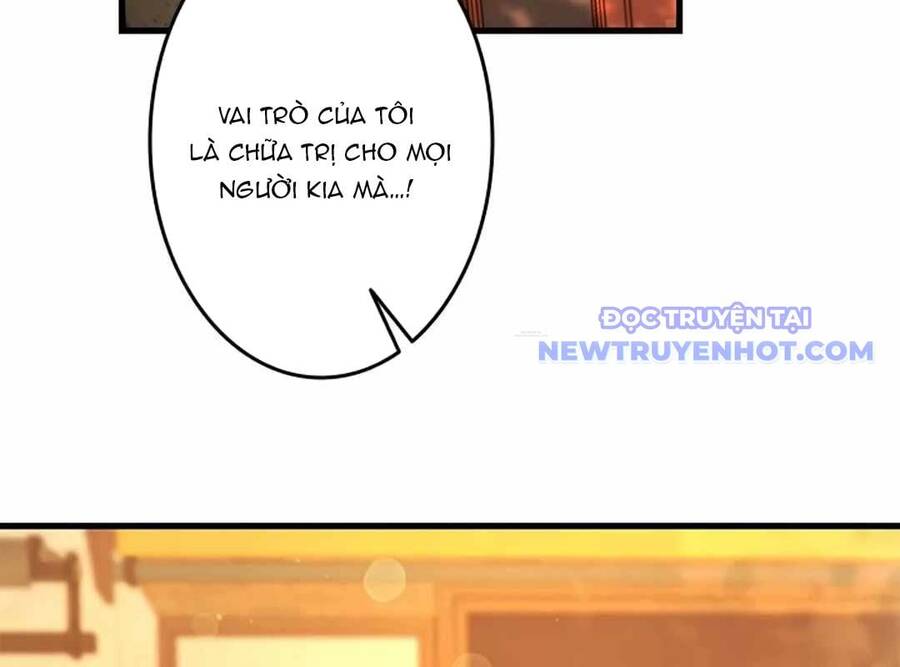 Lượng Mana Đáy Xã Hội! Ta Vô Địch Nhờ Kỹ Năng Của Mình Chapter 23 - Trang 2