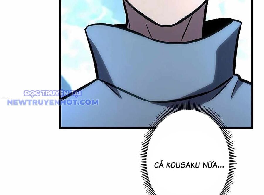 Lượng Mana Đáy Xã Hội! Ta Vô Địch Nhờ Kỹ Năng Của Mình Chapter 22 - Trang 2