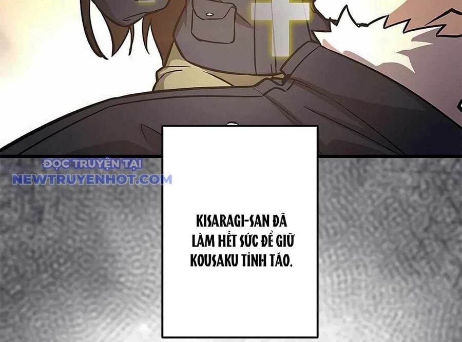 Lượng Mana Đáy Xã Hội! Ta Vô Địch Nhờ Kỹ Năng Của Mình Chapter 22 - Trang 2