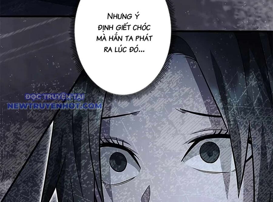 Lượng Mana Đáy Xã Hội! Ta Vô Địch Nhờ Kỹ Năng Của Mình Chapter 22 - Trang 2