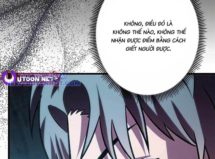 Lượng Mana Đáy Xã Hội! Ta Vô Địch Nhờ Kỹ Năng Của Mình Chapter 22 - Trang 2