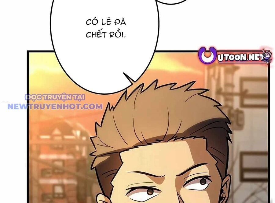 Lượng Mana Đáy Xã Hội! Ta Vô Địch Nhờ Kỹ Năng Của Mình Chapter 22 - Trang 2