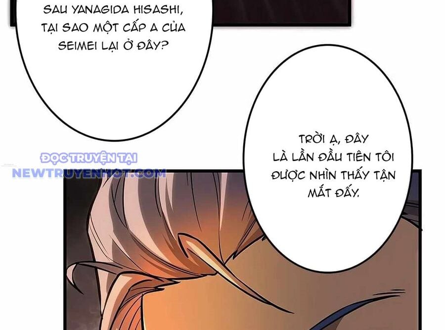 Lượng Mana Đáy Xã Hội! Ta Vô Địch Nhờ Kỹ Năng Của Mình Chapter 22 - Trang 2