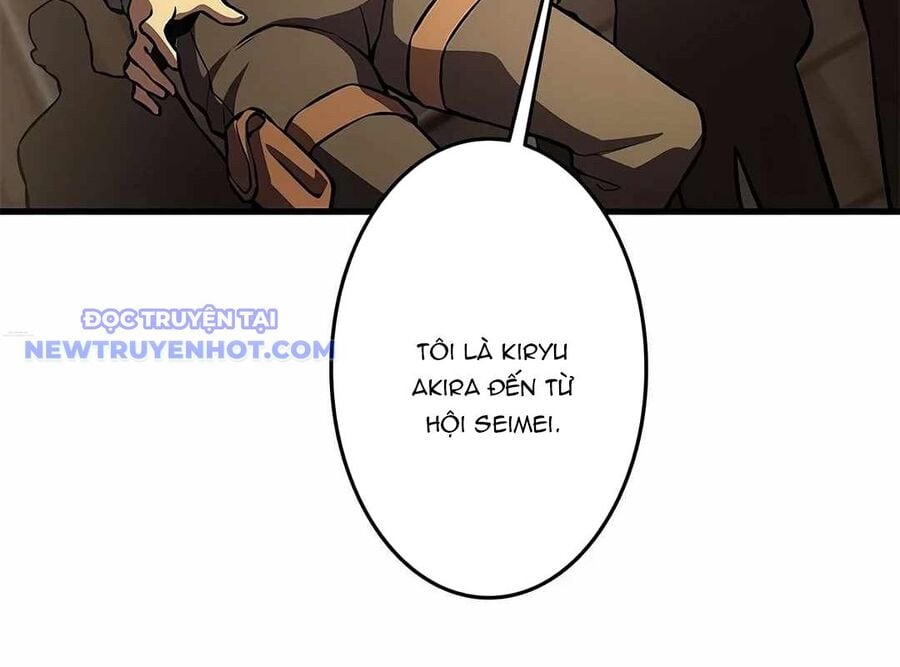 Lượng Mana Đáy Xã Hội! Ta Vô Địch Nhờ Kỹ Năng Của Mình Chapter 22 - Trang 2