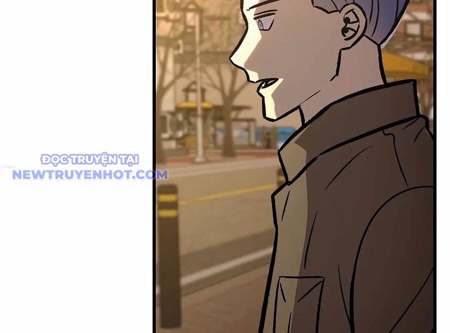 Lượng Mana Đáy Xã Hội! Ta Vô Địch Nhờ Kỹ Năng Của Mình Chapter 22 - Trang 2