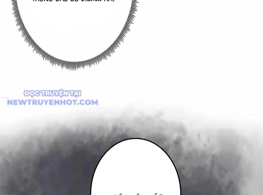 Lượng Mana Đáy Xã Hội! Ta Vô Địch Nhờ Kỹ Năng Của Mình Chapter 22 - Trang 2