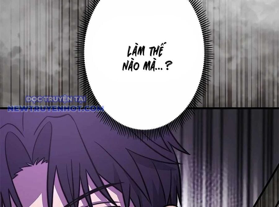Lượng Mana Đáy Xã Hội! Ta Vô Địch Nhờ Kỹ Năng Của Mình Chapter 22 - Trang 2