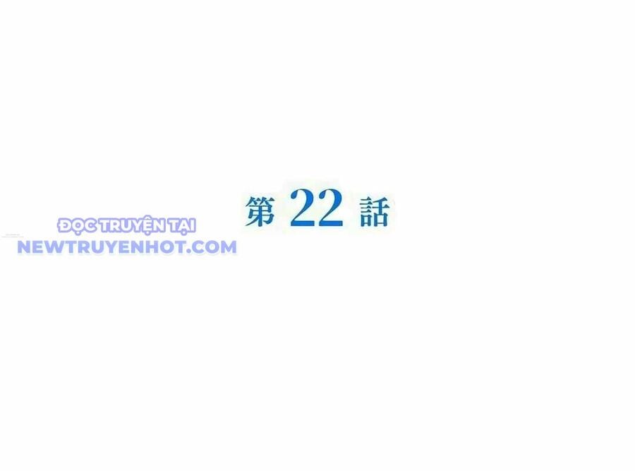 Lượng Mana Đáy Xã Hội! Ta Vô Địch Nhờ Kỹ Năng Của Mình Chapter 22 - Trang 2