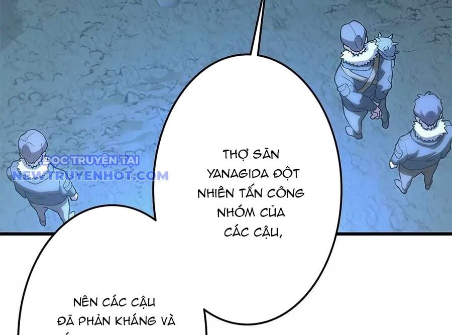 Lượng Mana Đáy Xã Hội! Ta Vô Địch Nhờ Kỹ Năng Của Mình Chapter 22 - Trang 2