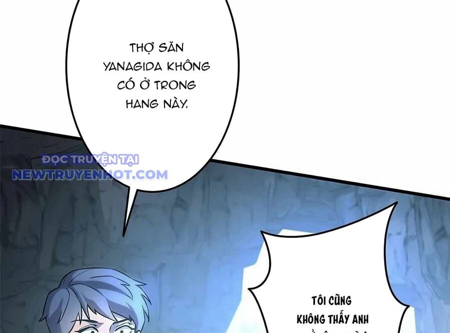 Lượng Mana Đáy Xã Hội! Ta Vô Địch Nhờ Kỹ Năng Của Mình Chapter 22 - Trang 2