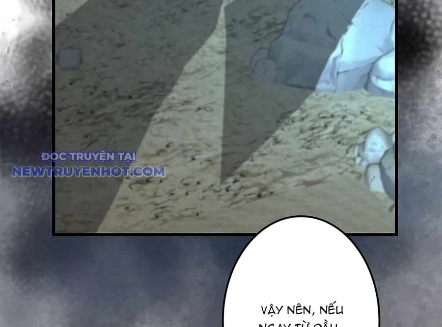 Lượng Mana Đáy Xã Hội! Ta Vô Địch Nhờ Kỹ Năng Của Mình Chapter 22 - Trang 2