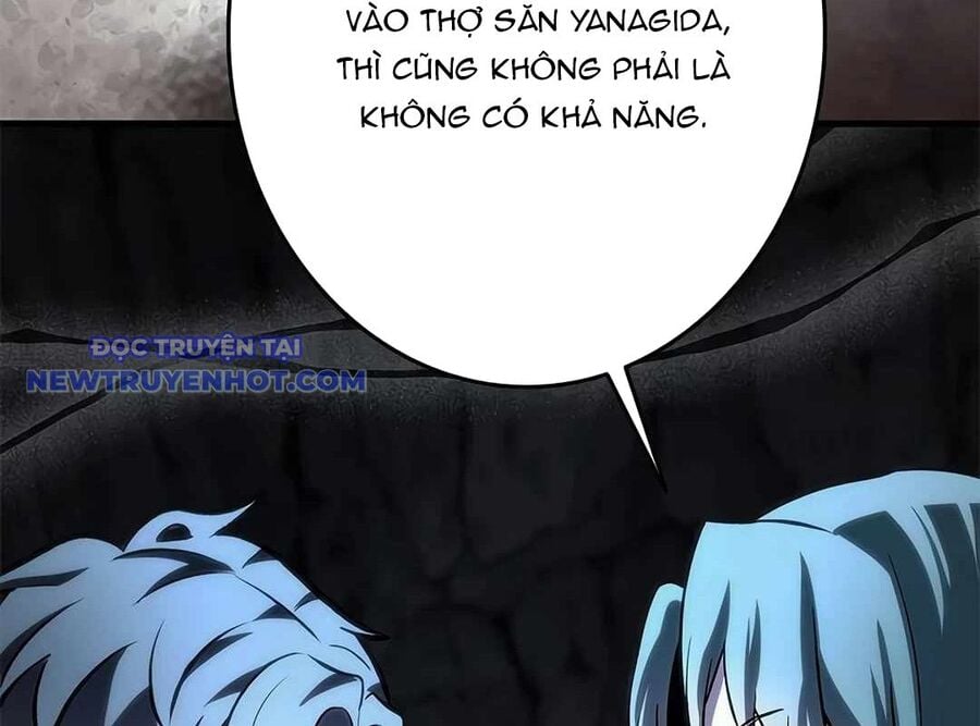 Lượng Mana Đáy Xã Hội! Ta Vô Địch Nhờ Kỹ Năng Của Mình Chapter 22 - Trang 2