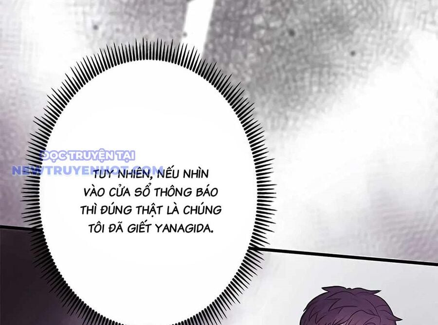 Lượng Mana Đáy Xã Hội! Ta Vô Địch Nhờ Kỹ Năng Của Mình Chapter 22 - Trang 2
