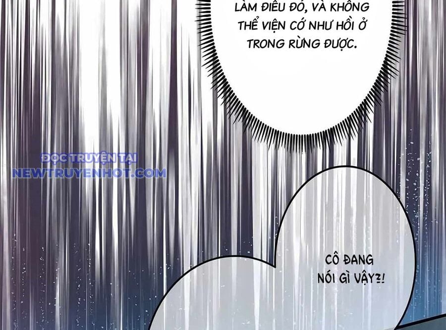 Lượng Mana Đáy Xã Hội! Ta Vô Địch Nhờ Kỹ Năng Của Mình Chapter 22 - Trang 2