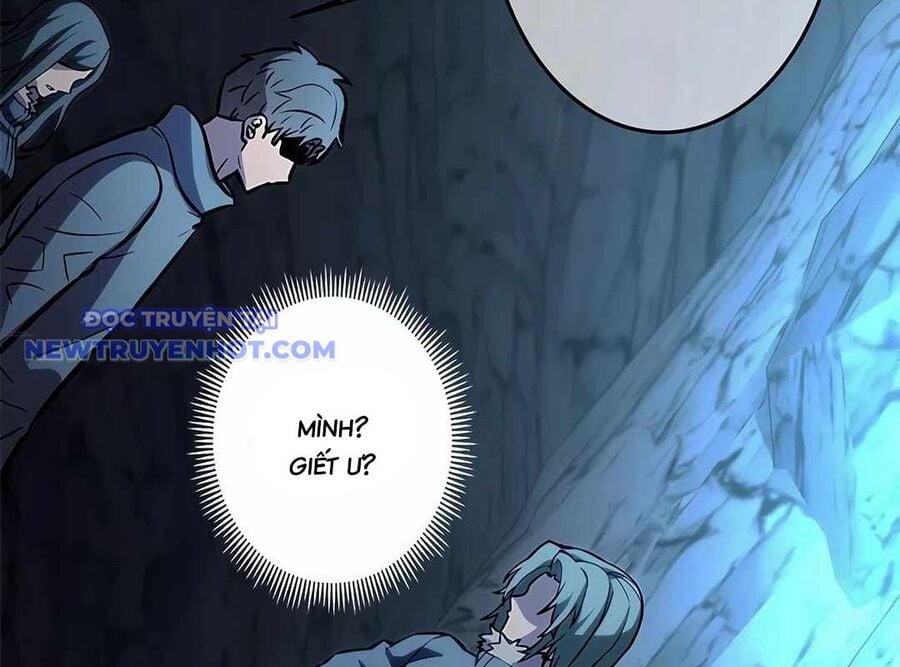 Lượng Mana Đáy Xã Hội! Ta Vô Địch Nhờ Kỹ Năng Của Mình Chapter 22 - Trang 2
