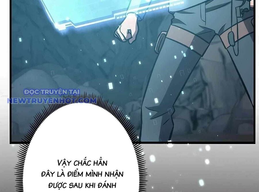 Lượng Mana Đáy Xã Hội! Ta Vô Địch Nhờ Kỹ Năng Của Mình Chapter 22 - Trang 2