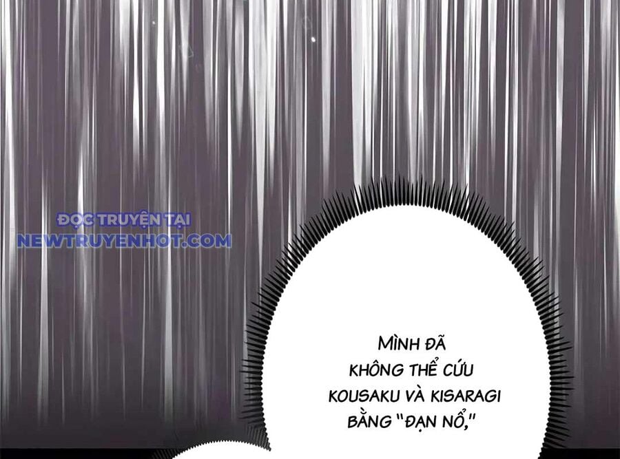 Lượng Mana Đáy Xã Hội! Ta Vô Địch Nhờ Kỹ Năng Của Mình Chapter 22 - Trang 2