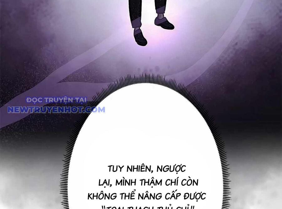 Lượng Mana Đáy Xã Hội! Ta Vô Địch Nhờ Kỹ Năng Của Mình Chapter 22 - Trang 2