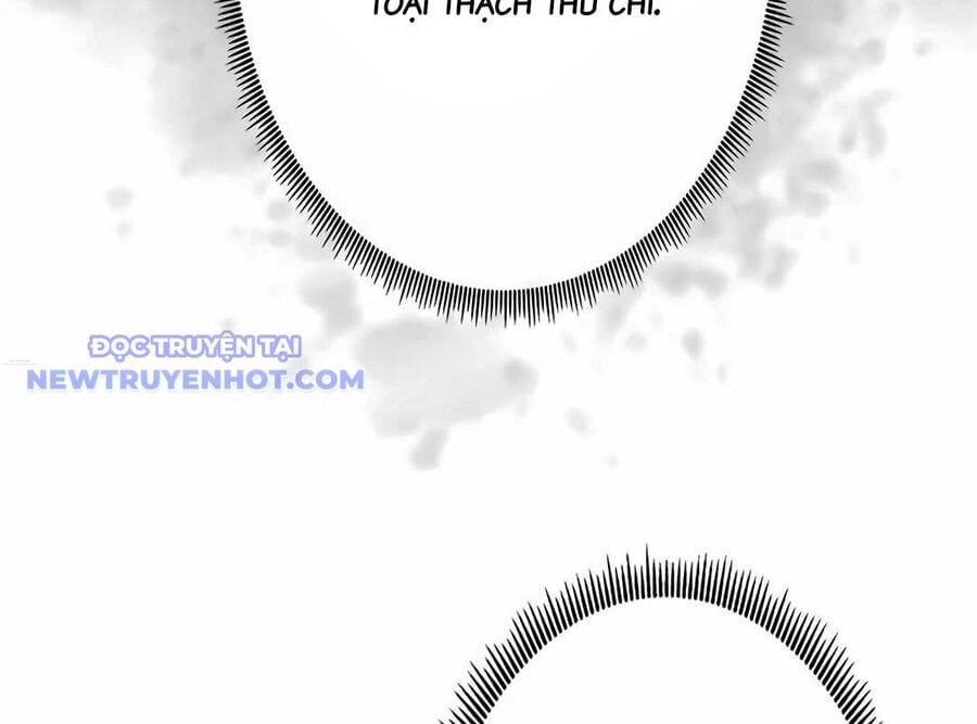 Lượng Mana Đáy Xã Hội! Ta Vô Địch Nhờ Kỹ Năng Của Mình Chapter 22 - Trang 2