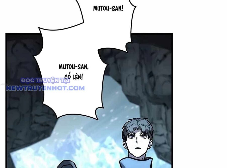Lượng Mana Đáy Xã Hội! Ta Vô Địch Nhờ Kỹ Năng Của Mình Chapter 22 - Trang 2