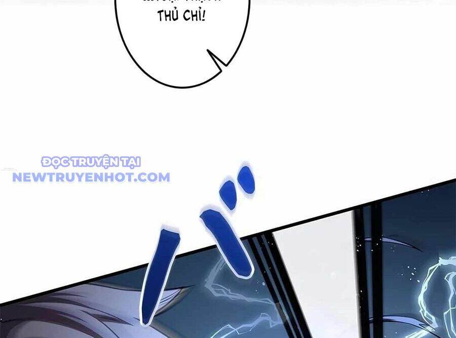 Lượng Mana Đáy Xã Hội! Ta Vô Địch Nhờ Kỹ Năng Của Mình Chapter 21 - Trang 2
