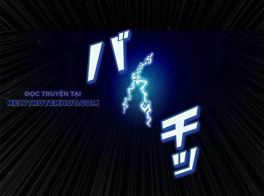 Lượng Mana Đáy Xã Hội! Ta Vô Địch Nhờ Kỹ Năng Của Mình Chapter 21 - Trang 2