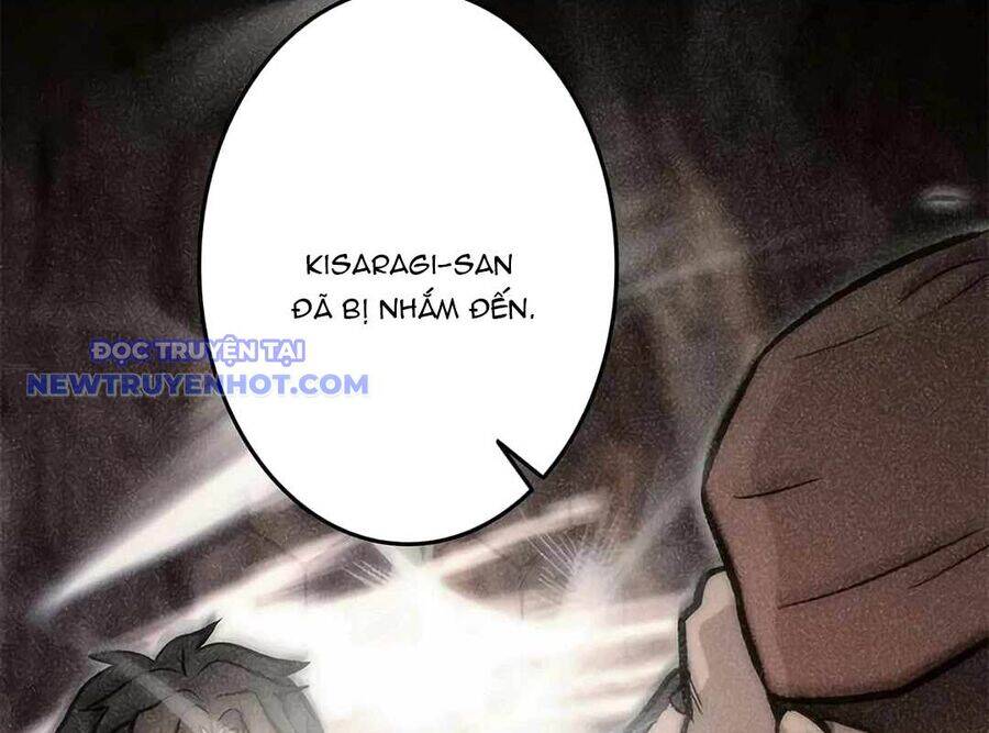 Lượng Mana Đáy Xã Hội! Ta Vô Địch Nhờ Kỹ Năng Của Mình Chapter 21 - Trang 2
