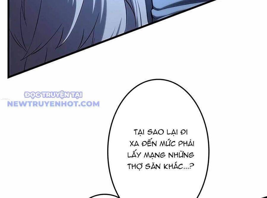 Lượng Mana Đáy Xã Hội! Ta Vô Địch Nhờ Kỹ Năng Của Mình Chapter 21 - Trang 2