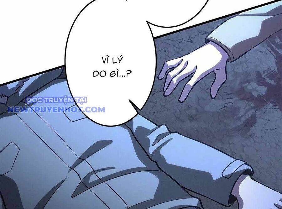 Lượng Mana Đáy Xã Hội! Ta Vô Địch Nhờ Kỹ Năng Của Mình Chapter 21 - Trang 2