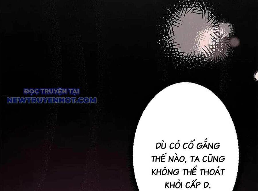 Lượng Mana Đáy Xã Hội! Ta Vô Địch Nhờ Kỹ Năng Của Mình Chapter 21 - Trang 2