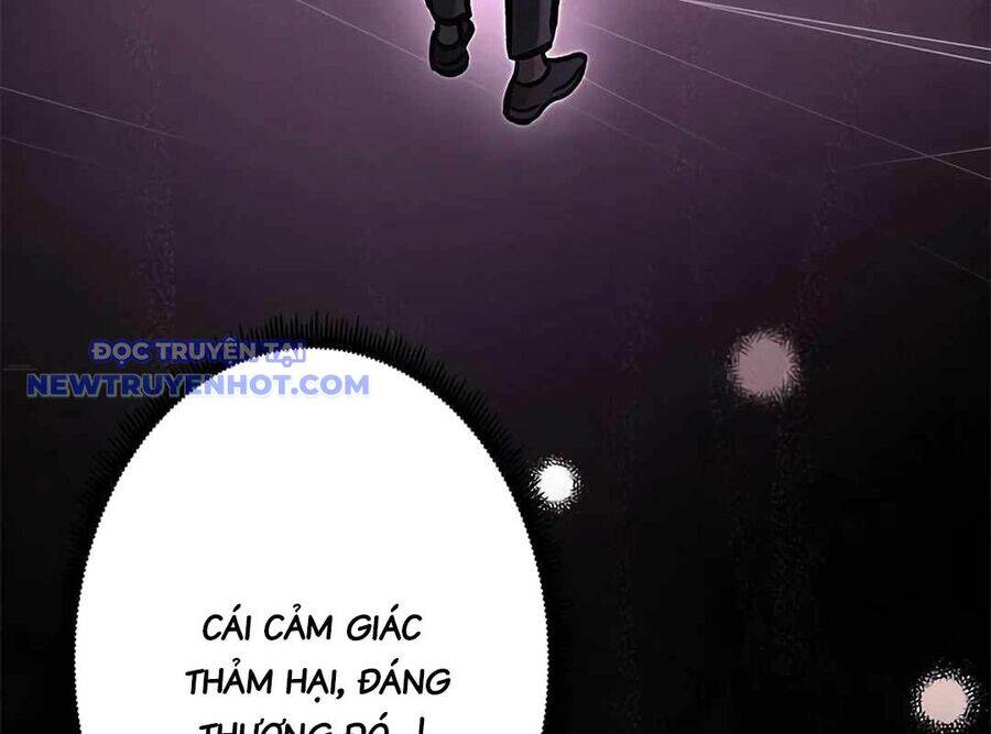 Lượng Mana Đáy Xã Hội! Ta Vô Địch Nhờ Kỹ Năng Của Mình Chapter 21 - Trang 2