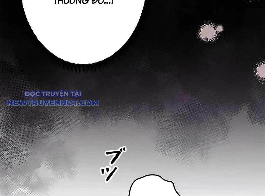 Lượng Mana Đáy Xã Hội! Ta Vô Địch Nhờ Kỹ Năng Của Mình Chapter 21 - Trang 2