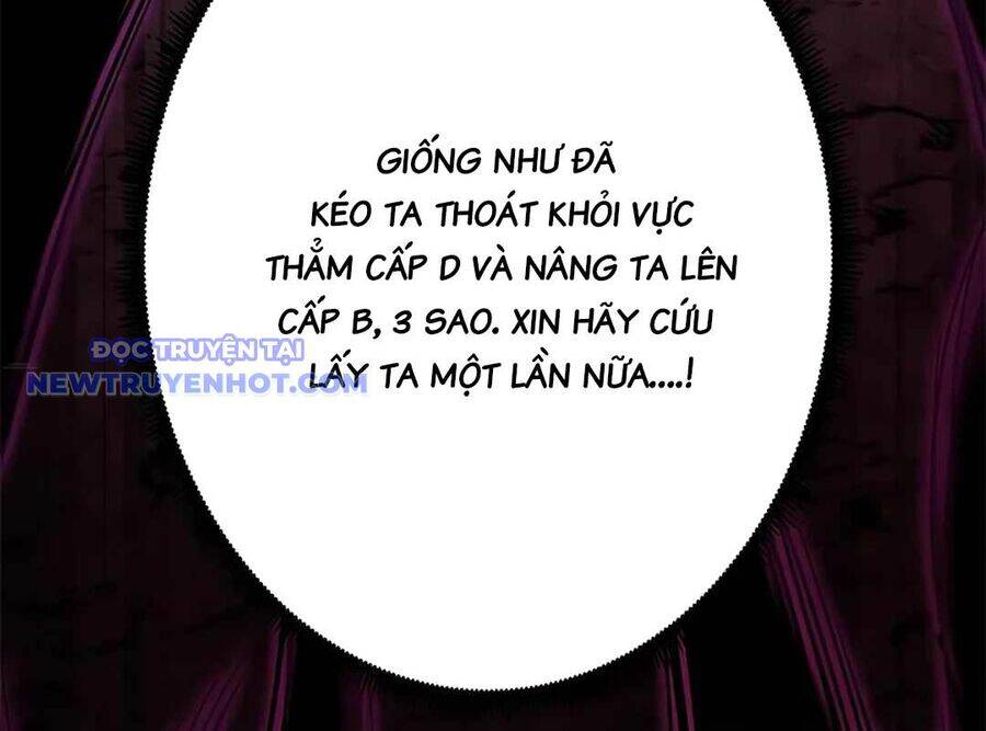 Lượng Mana Đáy Xã Hội! Ta Vô Địch Nhờ Kỹ Năng Của Mình Chapter 21 - Trang 2