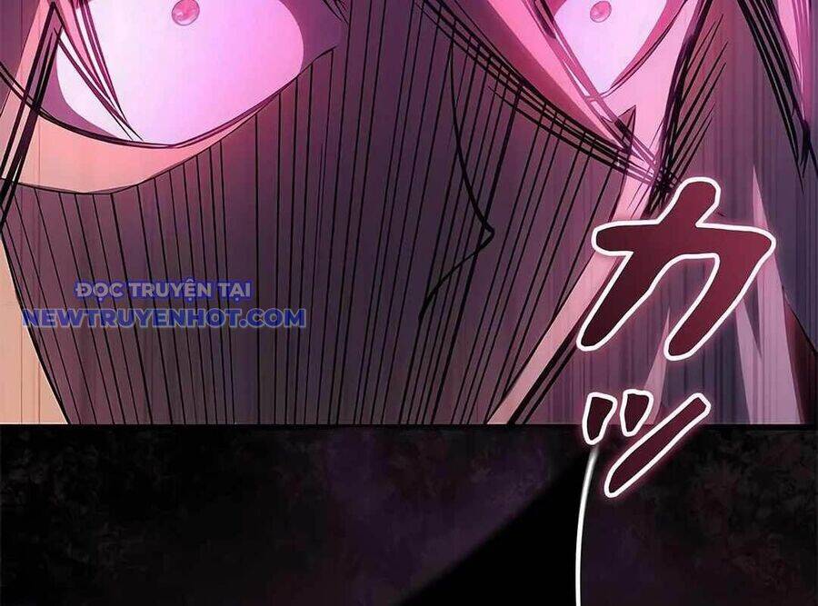 Lượng Mana Đáy Xã Hội! Ta Vô Địch Nhờ Kỹ Năng Của Mình Chapter 21 - Trang 2
