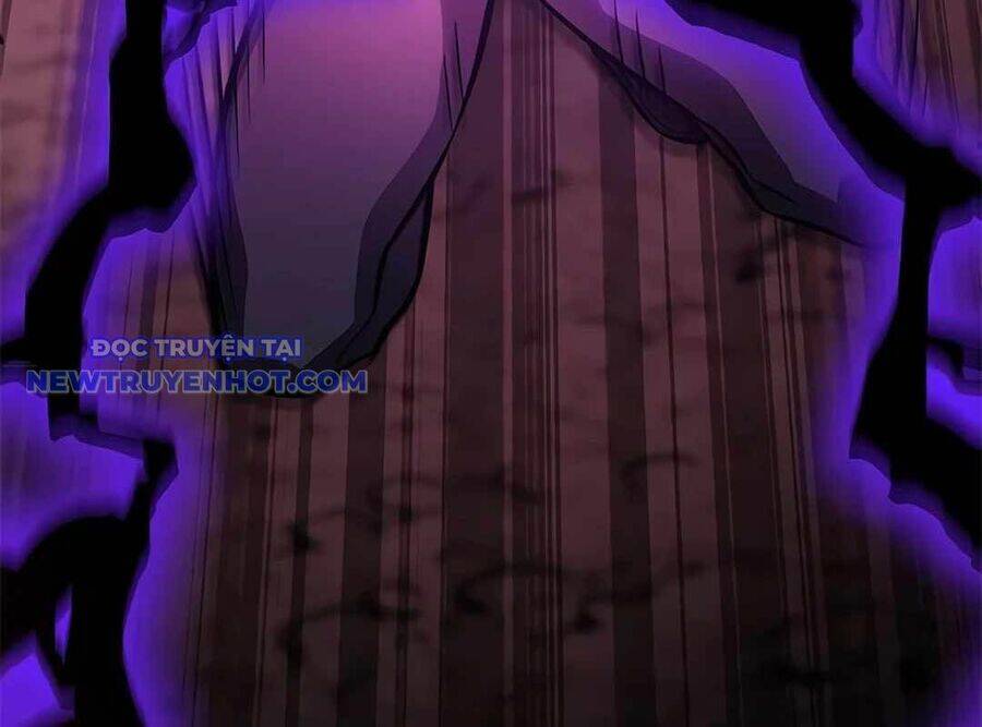 Lượng Mana Đáy Xã Hội! Ta Vô Địch Nhờ Kỹ Năng Của Mình Chapter 21 - Trang 2