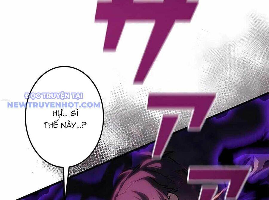 Lượng Mana Đáy Xã Hội! Ta Vô Địch Nhờ Kỹ Năng Của Mình Chapter 21 - Trang 2