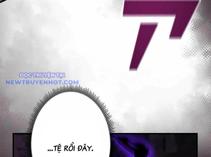 Lượng Mana Đáy Xã Hội! Ta Vô Địch Nhờ Kỹ Năng Của Mình Chapter 21 - Trang 2