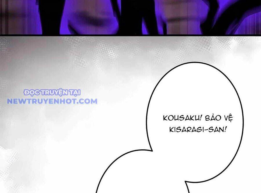 Lượng Mana Đáy Xã Hội! Ta Vô Địch Nhờ Kỹ Năng Của Mình Chapter 21 - Trang 2