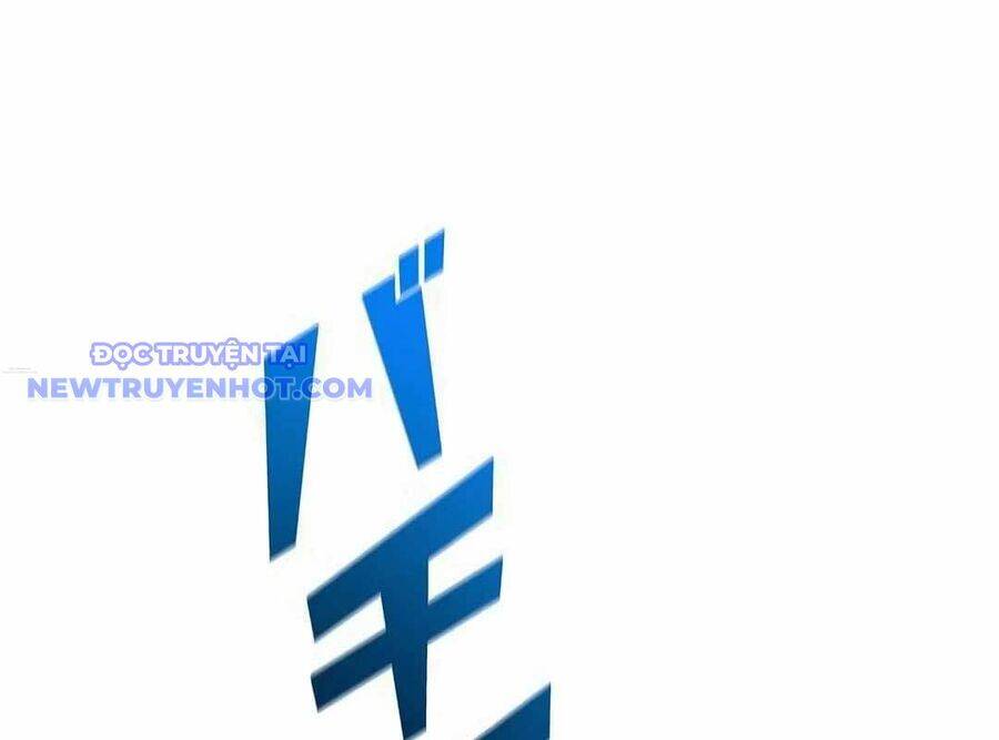 Lượng Mana Đáy Xã Hội! Ta Vô Địch Nhờ Kỹ Năng Của Mình Chapter 21 - Trang 2