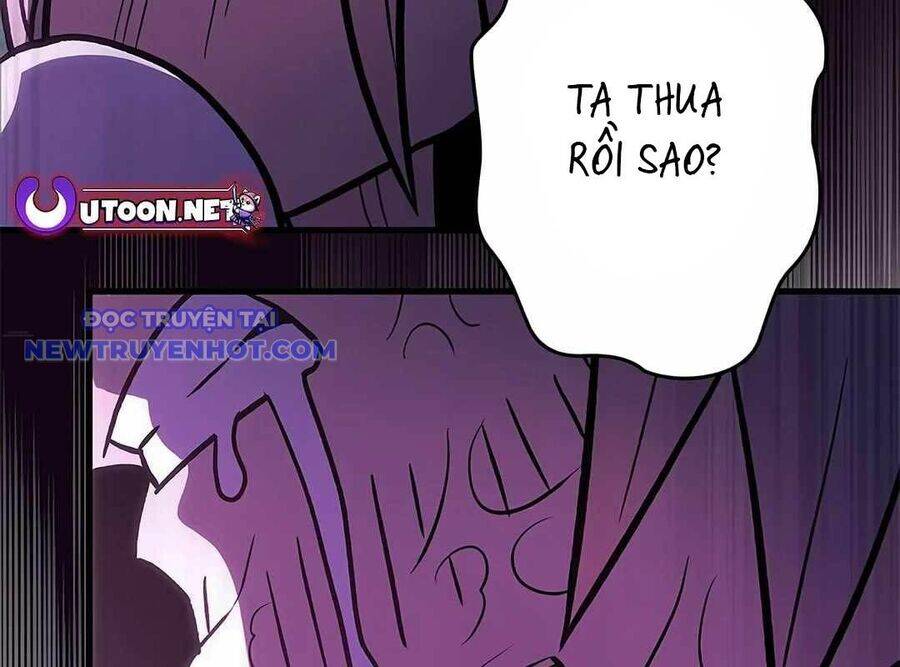 Lượng Mana Đáy Xã Hội! Ta Vô Địch Nhờ Kỹ Năng Của Mình Chapter 21 - Trang 2