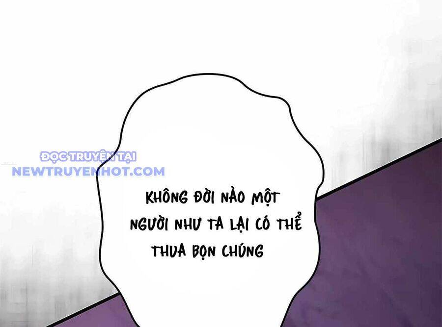 Lượng Mana Đáy Xã Hội! Ta Vô Địch Nhờ Kỹ Năng Của Mình Chapter 21 - Trang 2